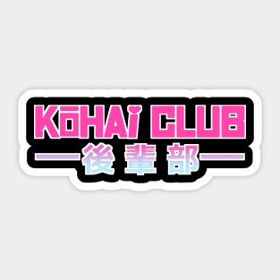 Kohai Club Sticker